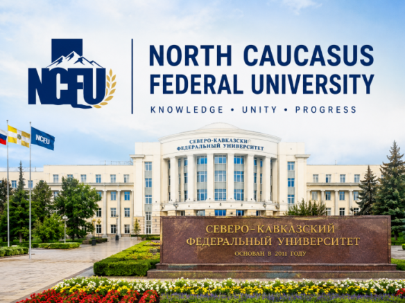 North Caucasus Federal University Fees and Courses